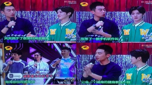 曾在微博分(fēn)享打(dǎ)卡(kǎ)——做“陪練”，最(zuì)終(zhōng)播出(chū)的(de)画(huà)面(miàn)中(zhōng)亦有(yǒu)Keep的(de)Logo出(chū)現(xiàn)，看(kàn)上(shàng)去(qù)天(tiān)衣(yī)无縫。