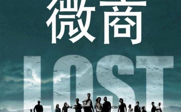 一(yī)个(gè)草(cǎo)根微商暴富夢破：几个(gè)月(yuè)8万(wàn)虧一(yī)半&nbsp;重(zhòng)回(huí)工廠(chǎng)打(dǎ)工